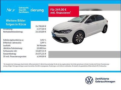 Gebraucht VW Polo Goal 116 PS (85 kW) 2024 Weiß Limousine