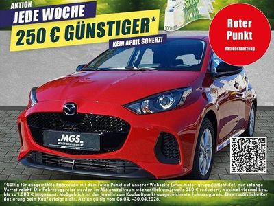 Neu Mazda 2 Center-Line 80 PS (58 kW) 2026 Rot Kleinwagen