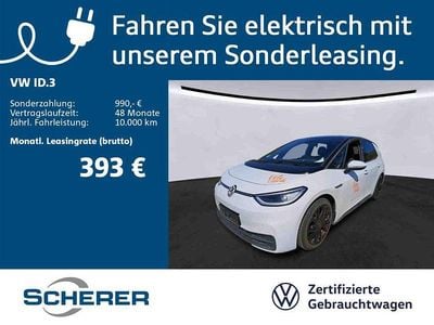 Second-hand VW ID.3 Pro 150 kW (204 CP) 2023 Alb Hatchback