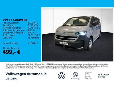 Gebraucht VW T7 150 PS (110 kW) 2025 Grau Van