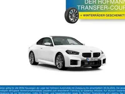 Neu BMW M2 Shadowline 480 PS (353 kW) 2025 Weiß Coupé