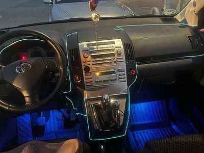 Gebraucht Toyota Corolla Verso Luna 136 PS (100 kW) 2007 Grau Van / Kleinbus