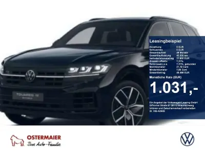 Second-hand VW Touareg R 462 CP (339 kW) 2025 Negru SUV