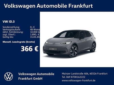 Neu VW ID.3 Pro 169 kW (231 PS) 2026 Grau Kleinwagen