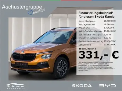 Neu Skoda Kamiq 116 PS (85 kW) 2026 Orange SUV