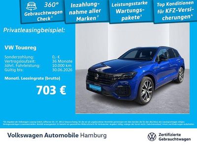 Gebraucht VW Touareg R-line 231 PS (169 kW) 2021 Blau SUV