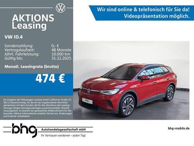 VW ID.4