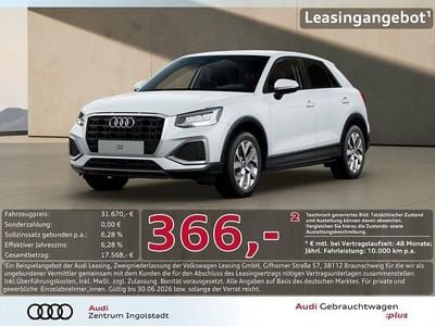 Second-hand Audi Q2 Advanced 150 CP (110 kW) 2025 Alb SUV