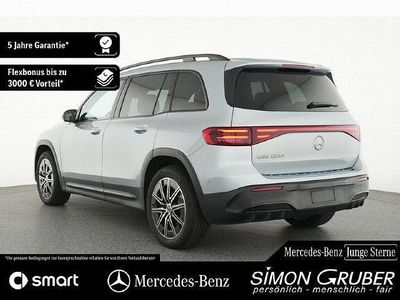 Gebraucht Mercedes EQB250 AMG 139 kW (190 PS) 2024 Lack hightechsilber (metallic) SUV