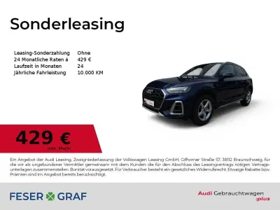 Gebraucht Audi Q5