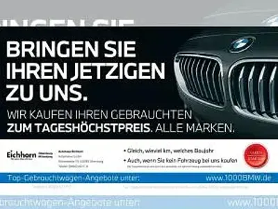 Gebraucht BMW 223 Active Tourer 204 PS (150 kW) 2025 Grau Van / Kleinbus
