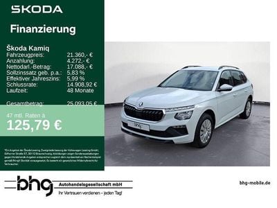 Gebraucht Skoda Kamiq Essence 116 PS (85 kW) 2025 Weiß SUV