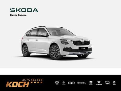 Moonweiss metallic Neu 2026 Skoda Kamiq SUV | 35.349 € (Teuer)