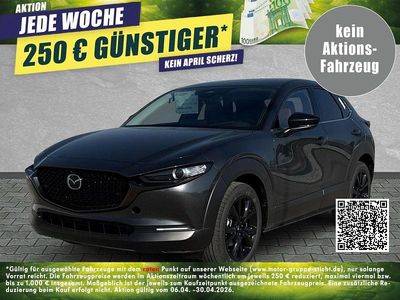 Nuova Mazda CX-30 Nagisa 140 CV (102 kW) 2026 Grigio SUV