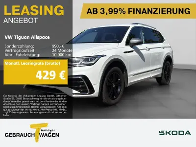 Gebraucht VW Tiguan Allspace R-line 150 PS (110 kW) 2023 Weiß SUV