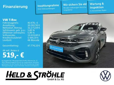 Used VW T-Roc R 300 HP (220 kW) 2025 Grey SUV