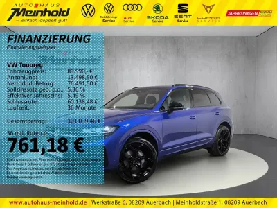 Gebraucht VW Touareg Style 286 PS (210 kW) 2025 Blau SUV