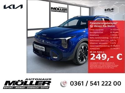 Neu Kia Stonic GT-Line 116 PS (85 kW) 2026 Blau SUV