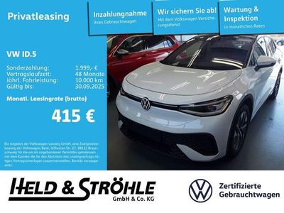 VW ID.5