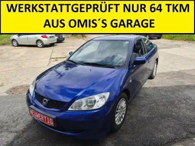 Gebraucht Honda Civic S 115 PS (84 kW) 2006 Blau Coupé