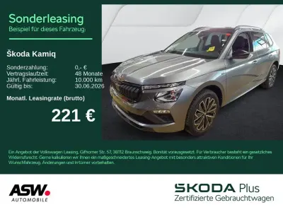Second-hand Skoda Kamiq Tour 116 CP (85 kW) 2025 Gri SUV