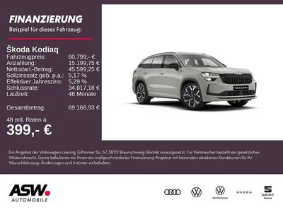 Stahlgrau Neu 2026 Skoda Kodiaq SportLine SUV | 60.799 €