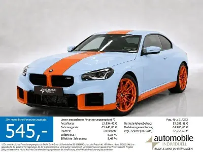 Gebraucht BMW M2