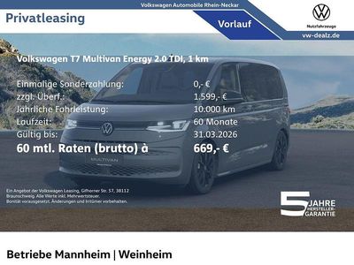 Neu VW Multivan 150 PS (110 kW) 2026 Grau Van