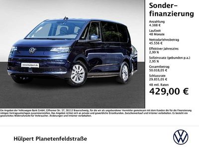 VW T7
