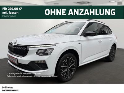 Usata Skoda Kamiq Selection 116 CV (85 kW) 2025 Bianco SUV