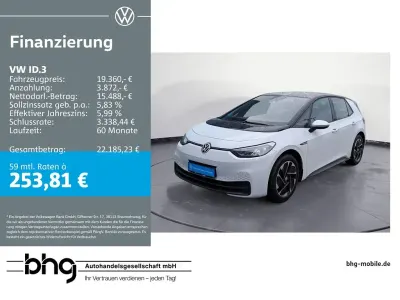 Brugt VW ID.3 Pure 110 kW (150 HK) 2021 Hvid Hatchback