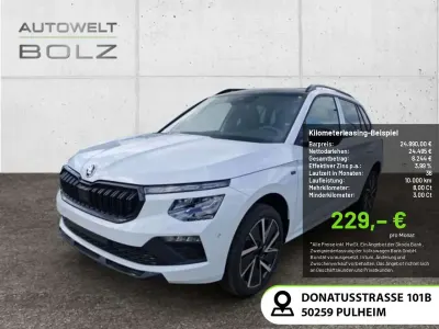 Nuova Skoda Kamiq Tour 116 CV (85 kW) 2025 Bianco SUV