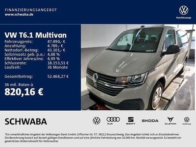 Gebraucht VW Multivan Family 150 PS (110 kW) 2022 6u ascotgrau Van