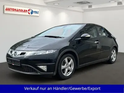 Gebraucht Honda Civic