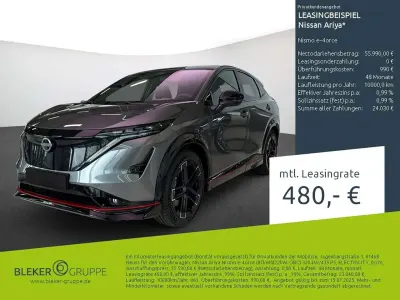 Nouă Nissan Ariya Nismo 319 kW (435 CP) 2025 Gri SUV