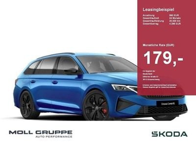 Nouă Skoda Octavia RS 265 CP (194 kW) 2026 Gri Break