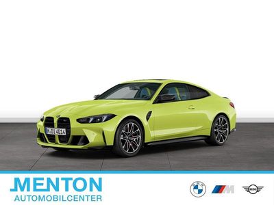 Gelb Gebraucht 2025 BMW M4 Competition Edition Coupé | 95.907 € (Fairer Preis)