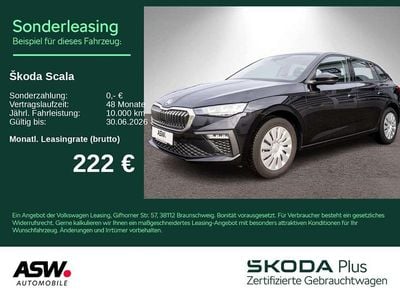 Usata Skoda Scala Essence 116 CV (85 kW) 2025 Nero Utilitaria