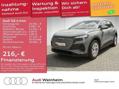 Audi Q4 e-tron