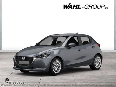 Grau Neu 2026 Mazda 2 Center-Line Limousine | 24.050 € (Fairer Preis)