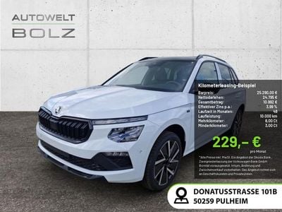 Neu Skoda Kamiq Tour 116 PS (85 kW) 2025 Moonweiß perleffekt SUV