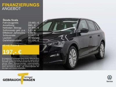 Skoda Scala