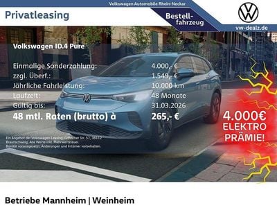 Blau Neu 2025 VW ID.4 Pure SUV | 37.884 € (Superpreis)