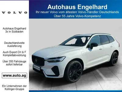 Neu Volvo XC60 Ultra 455 PS (334 kW) 2025 Crystal white SUV