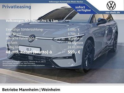 Neu VW ID.7 Pro 210 kW (286 PS) 2026 Grau Kombi