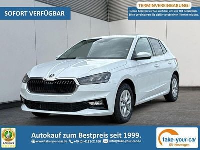 Neu Skoda Fabia Selection 116 PS (85 kW) 2025 Weiß Kleinwagen