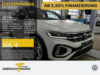 Gebraucht VW T-Roc Active 110 PS (80 kW) 2023 Weiß SUV