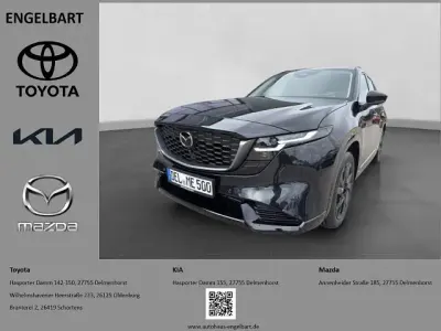 Gebraucht Mazda CX-5 Homura-Line 141 PS (103 kW) 2025 Schwarz SUV