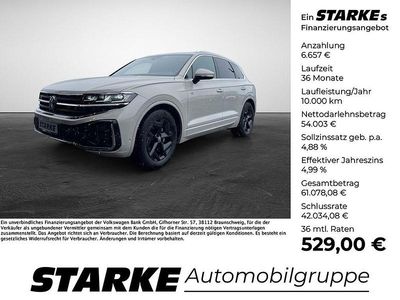 Gebraucht VW Touareg R-line 231 PS (169 kW) 2025 Beige SUV