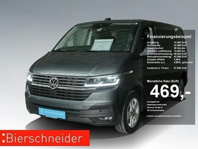Second-hand VW T6.1 S 204 CP (150 kW) 2023 Gri Van